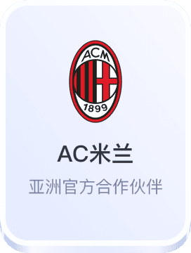 尊龙凯时麻将胡了2